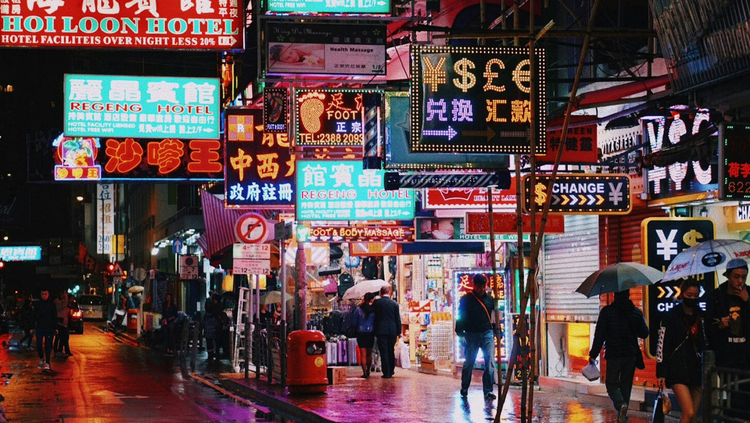 16 Hong Kong Guide