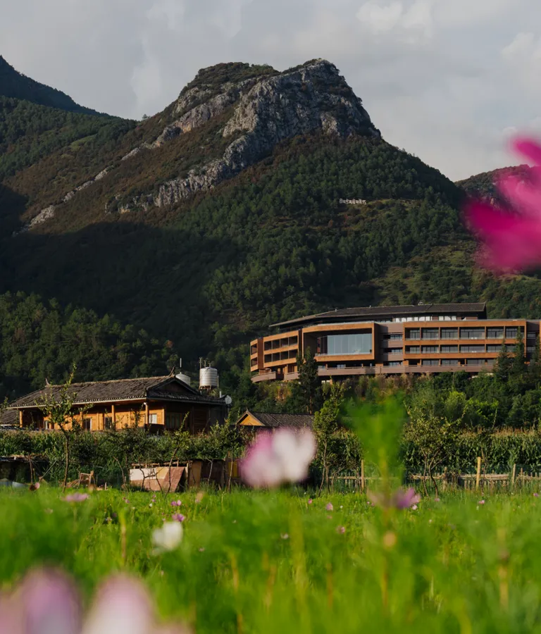 The Arcadia Place China Architecture