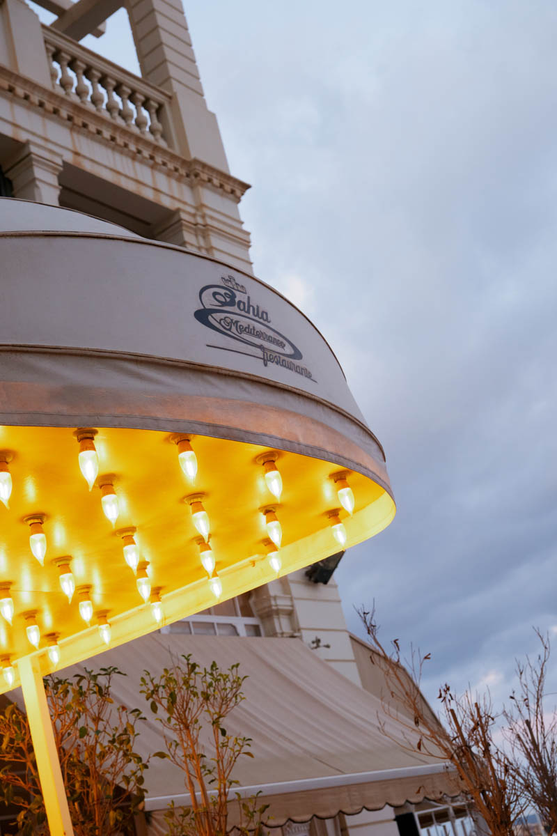 Arena Day Two Dinner 02