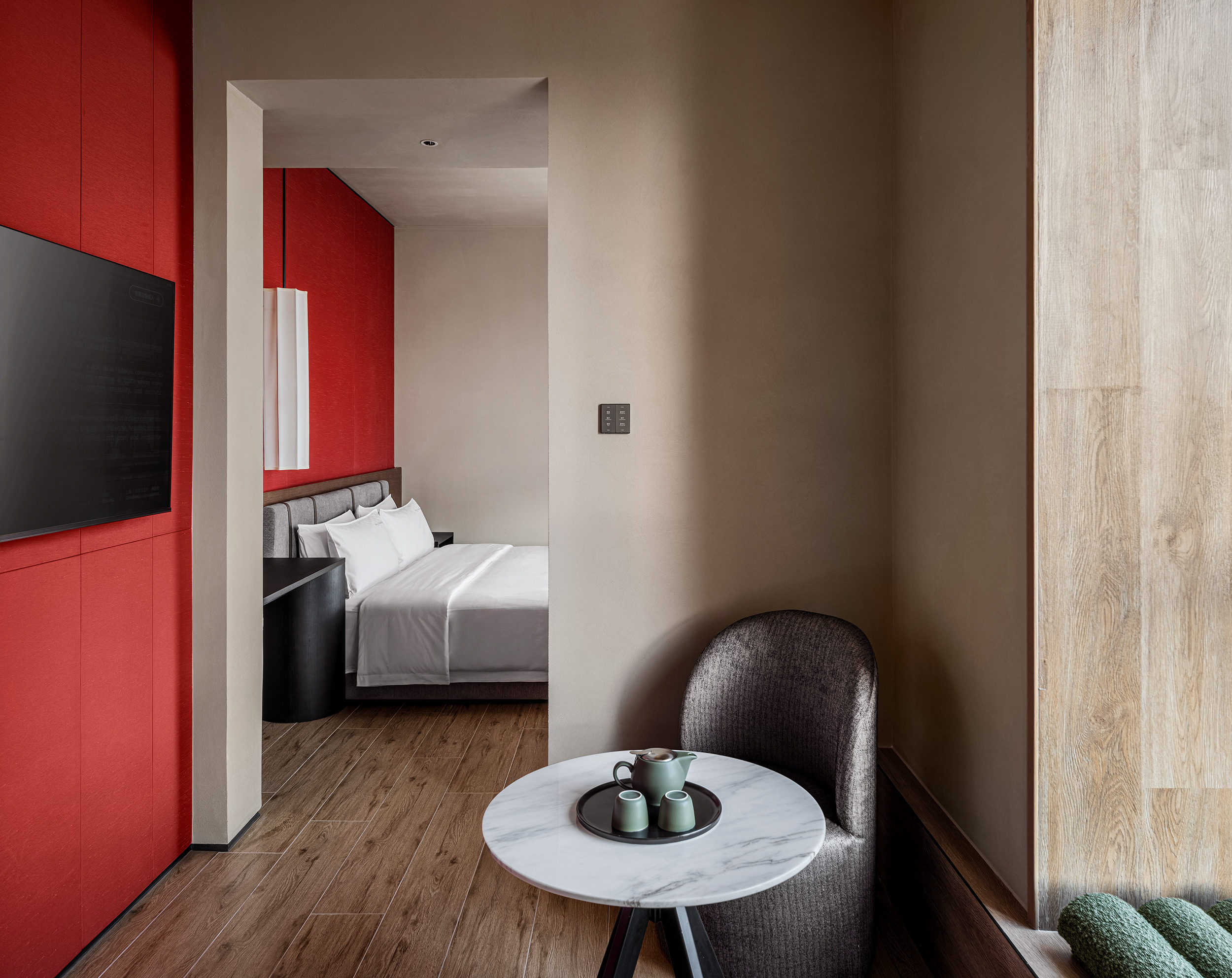 G 16 Noa Hotel Beijing China