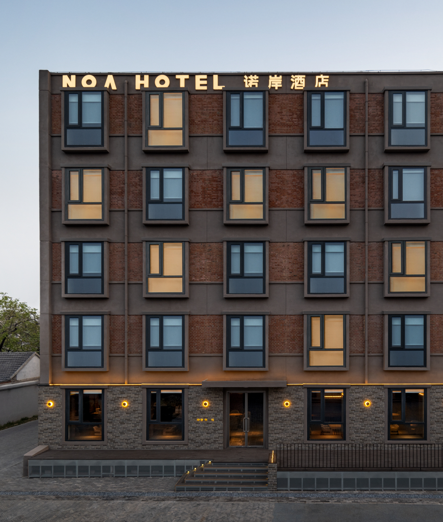 Noa Hotel Beijing Architecture