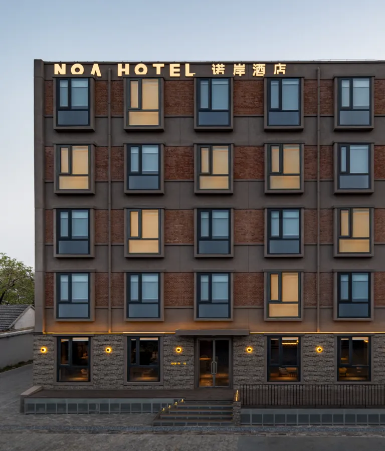 Noa Hotel Beijing Architecture