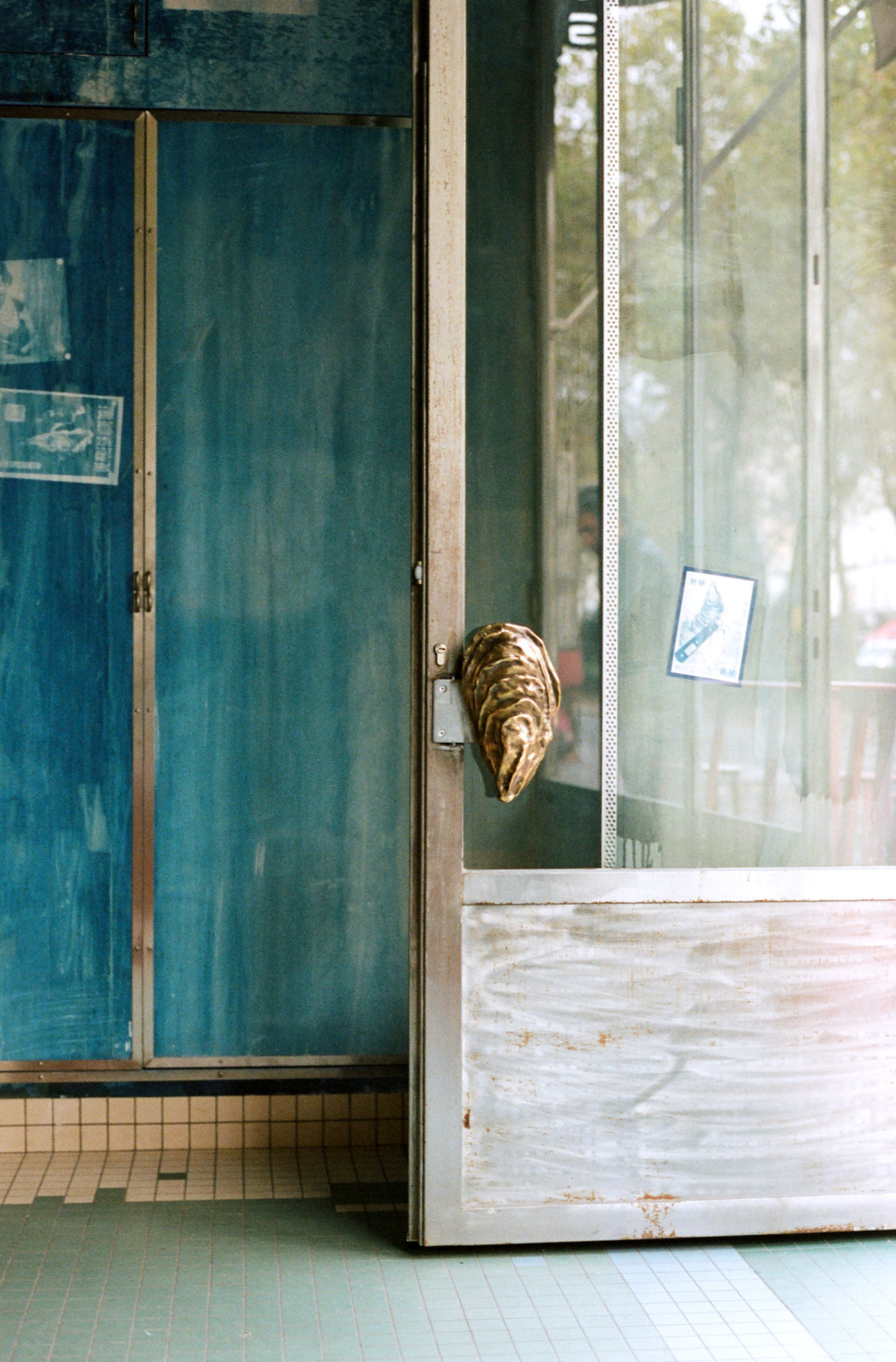 G 25 Hotel Rochechouart France