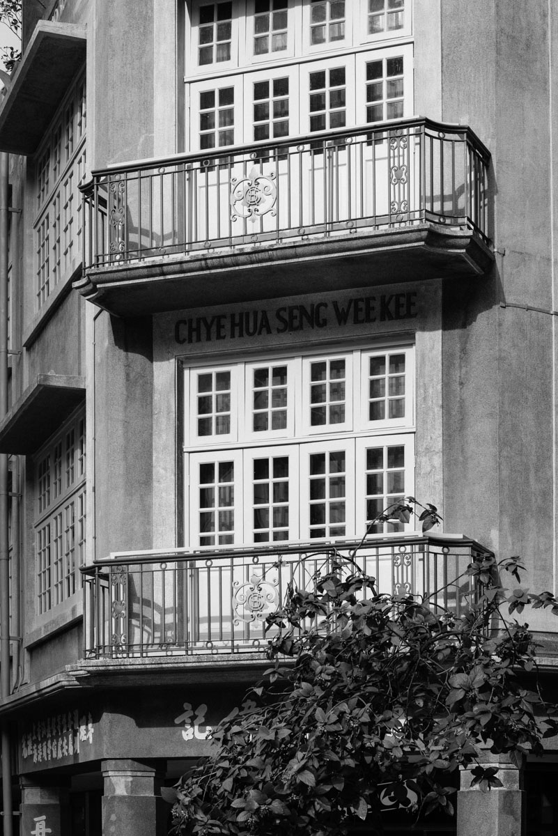 DH SALES24 S Singapore TP 02