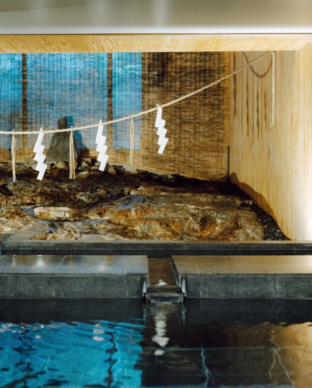 Soil Nagatoyumoto Usp 01