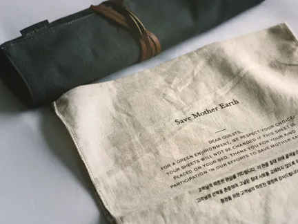 07 DH Flower Hot Spots In Spring South Korea Nest Hotel Detail