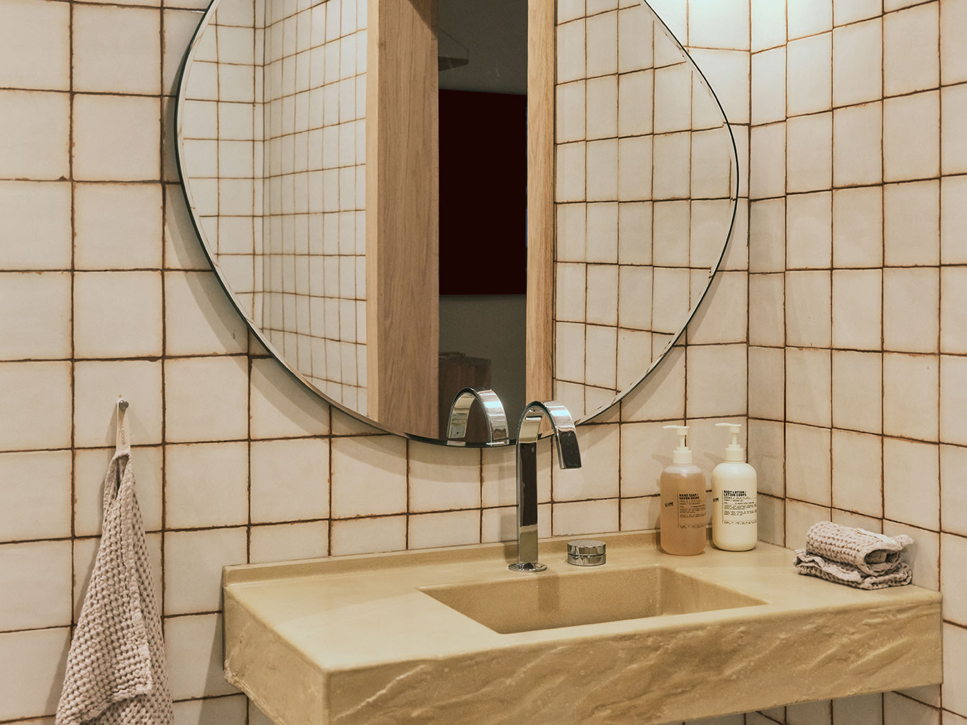 Guesthouse Good Neighbor So Far To Go R 07