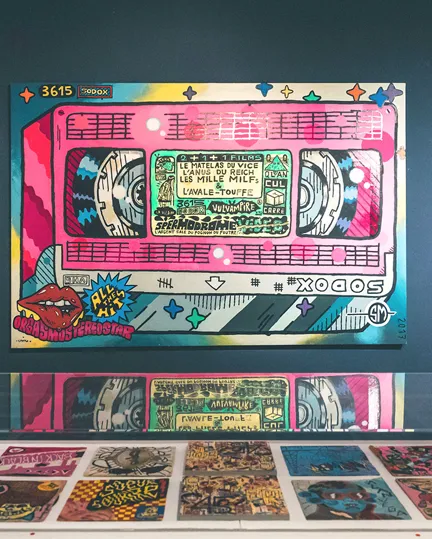 Image 13 Arts Factory