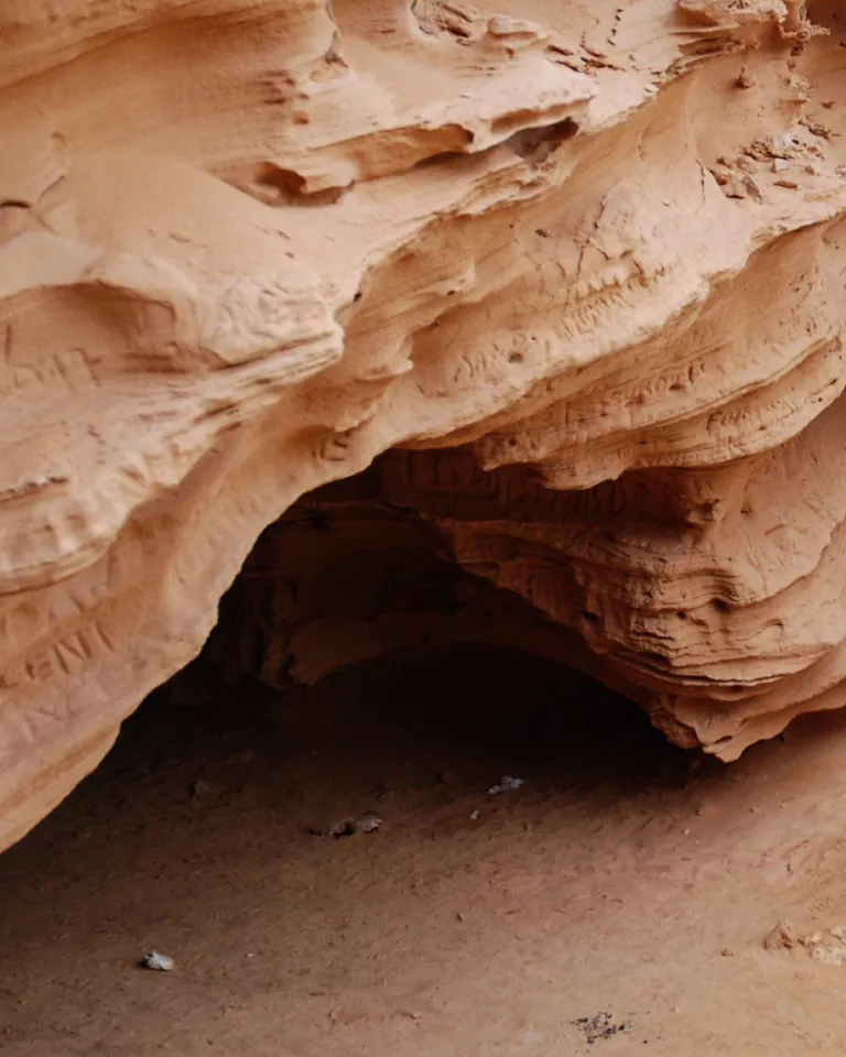 03 Destination Mallorca Cove