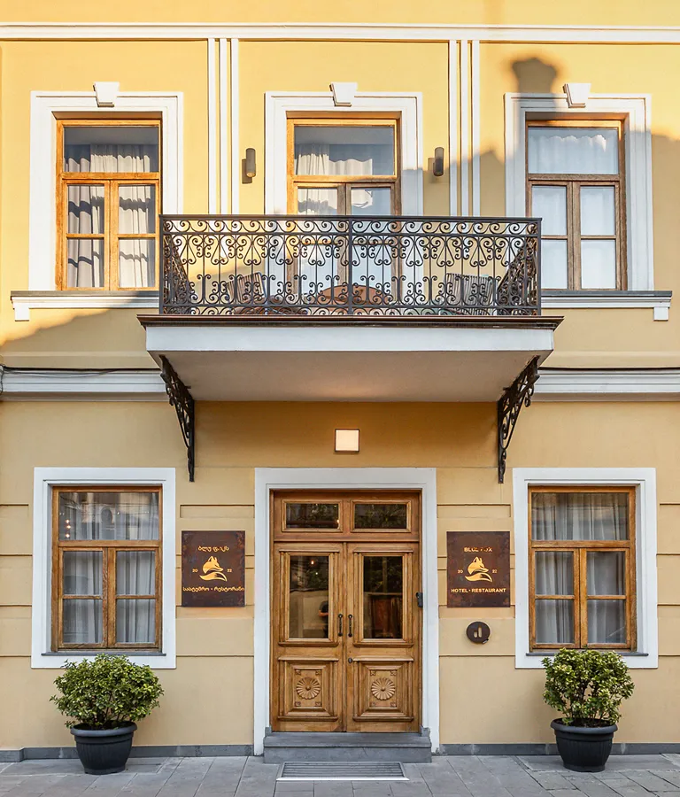 The House Hotel Old Tbilisi Architecture