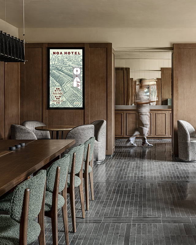 Noa Hotel Beijing Usp 01