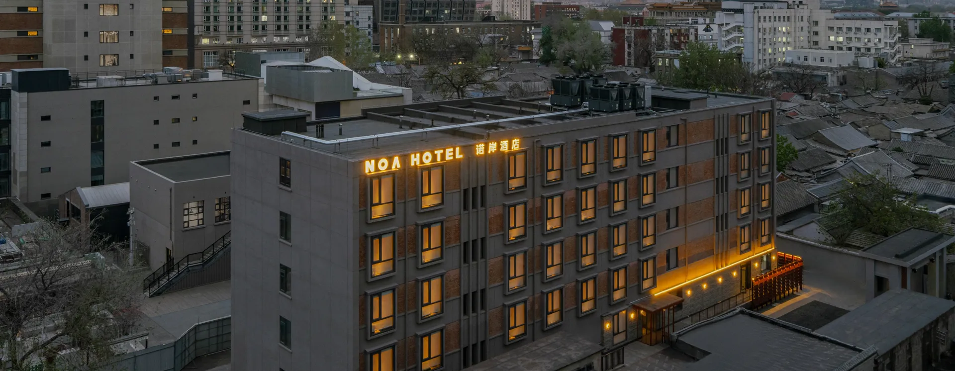 S Noa Hotel Beijing China New