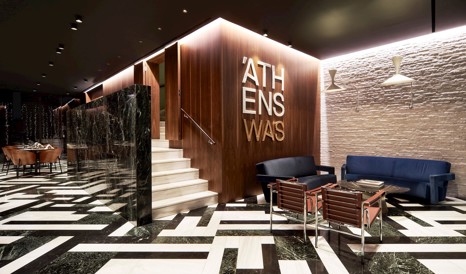 AthensWas Design Details in Athens