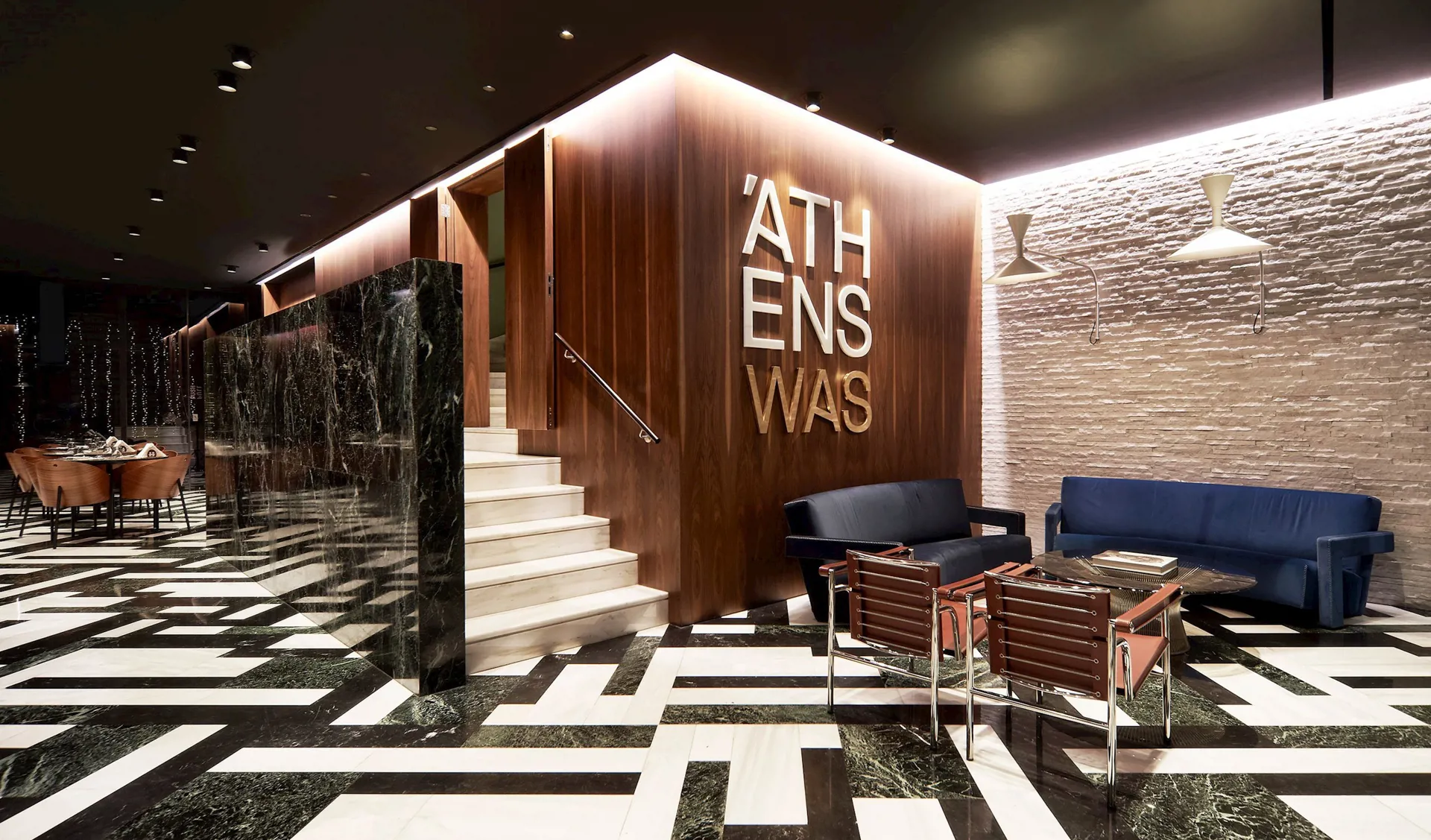 AthensWas Design Details in Athens