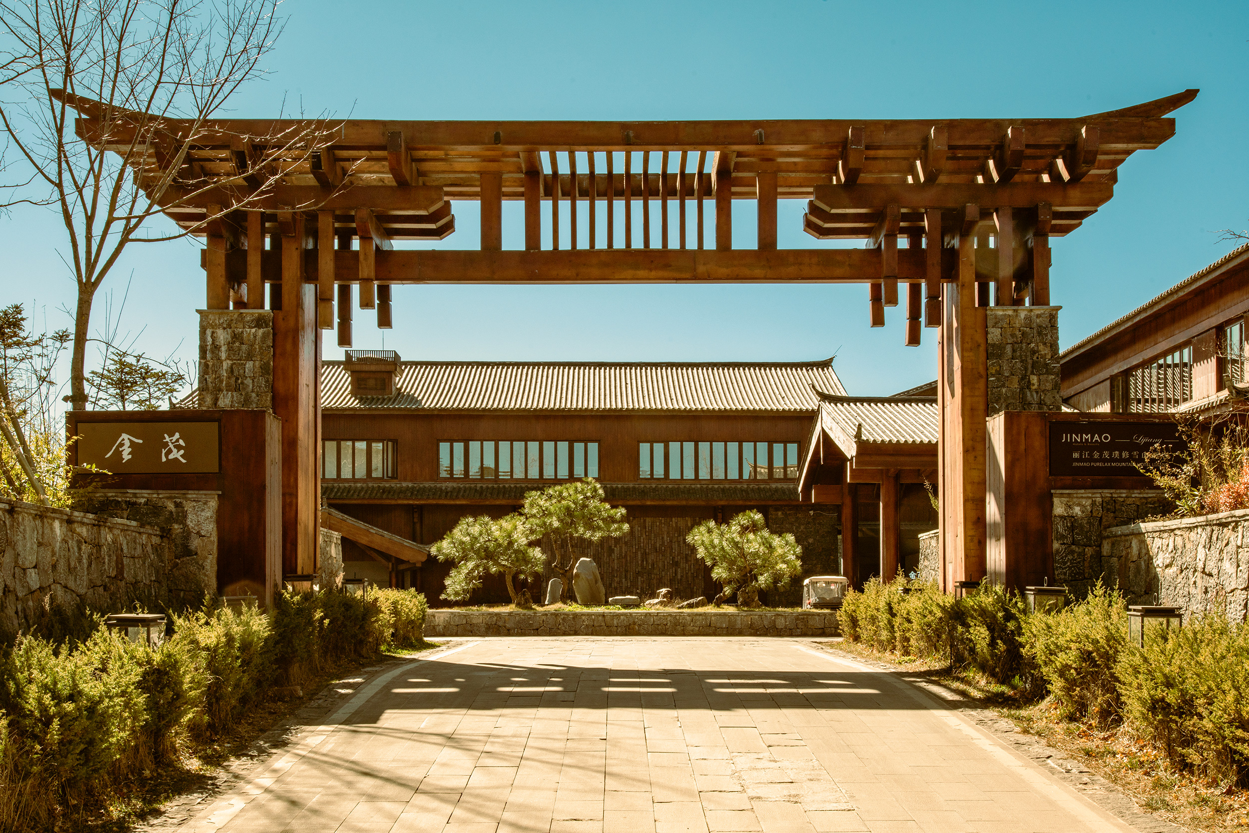 G 30 Jinmao Pureal Mountain Lijiang China