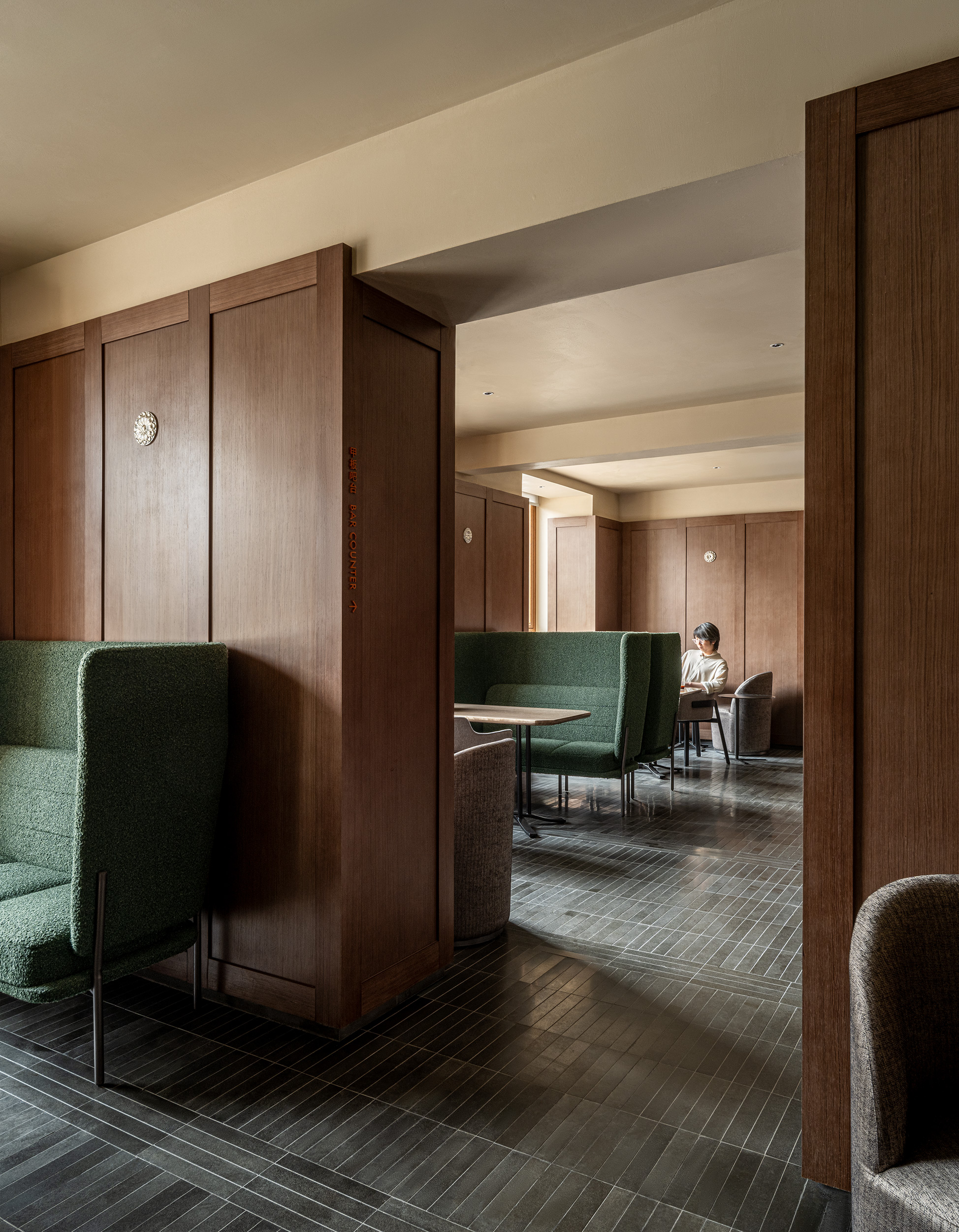 G 11 Noa Hotel Beijing China