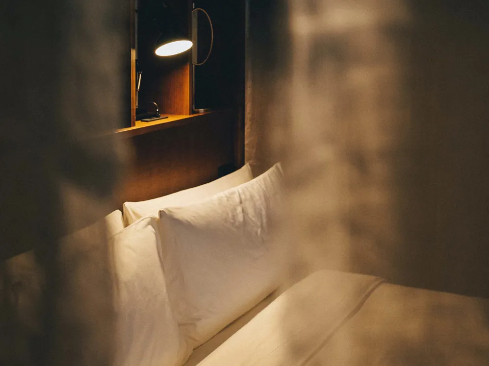 001 Unlock Deep Sleep Potential