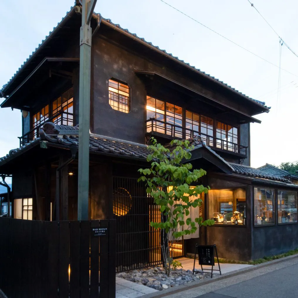 Matsumoto Jujo Theme Box 03 Food And Drink 1