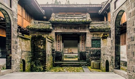 Tsingpu Tulou Retreat Courtyard in Zhangzhou