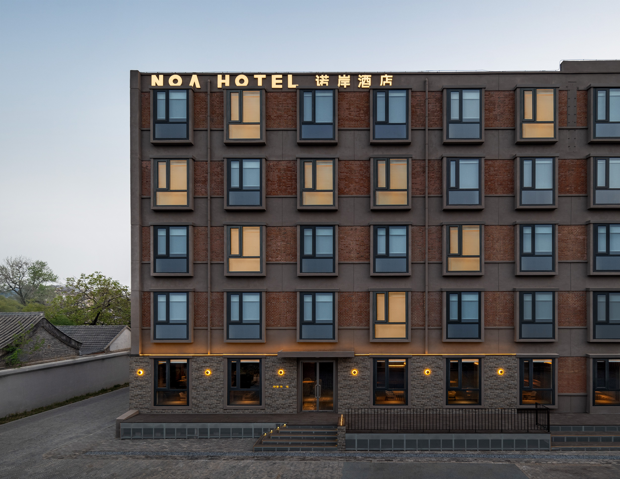 G 07 Noa Hotel Beijing China