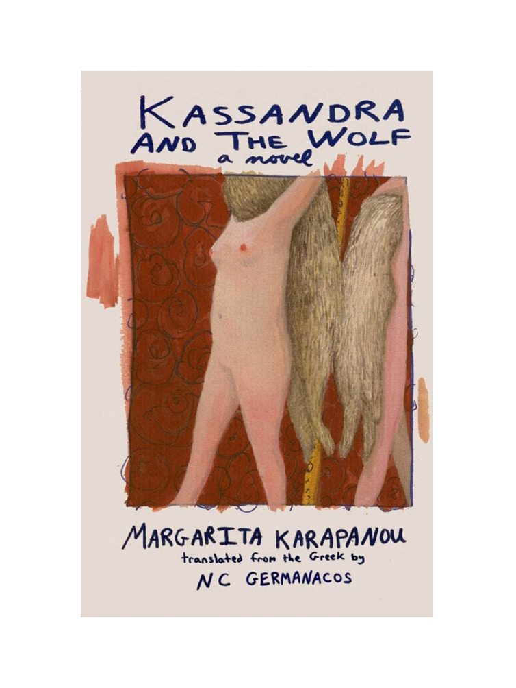 Destination Greece Carwan Gallery 08 01 (1)