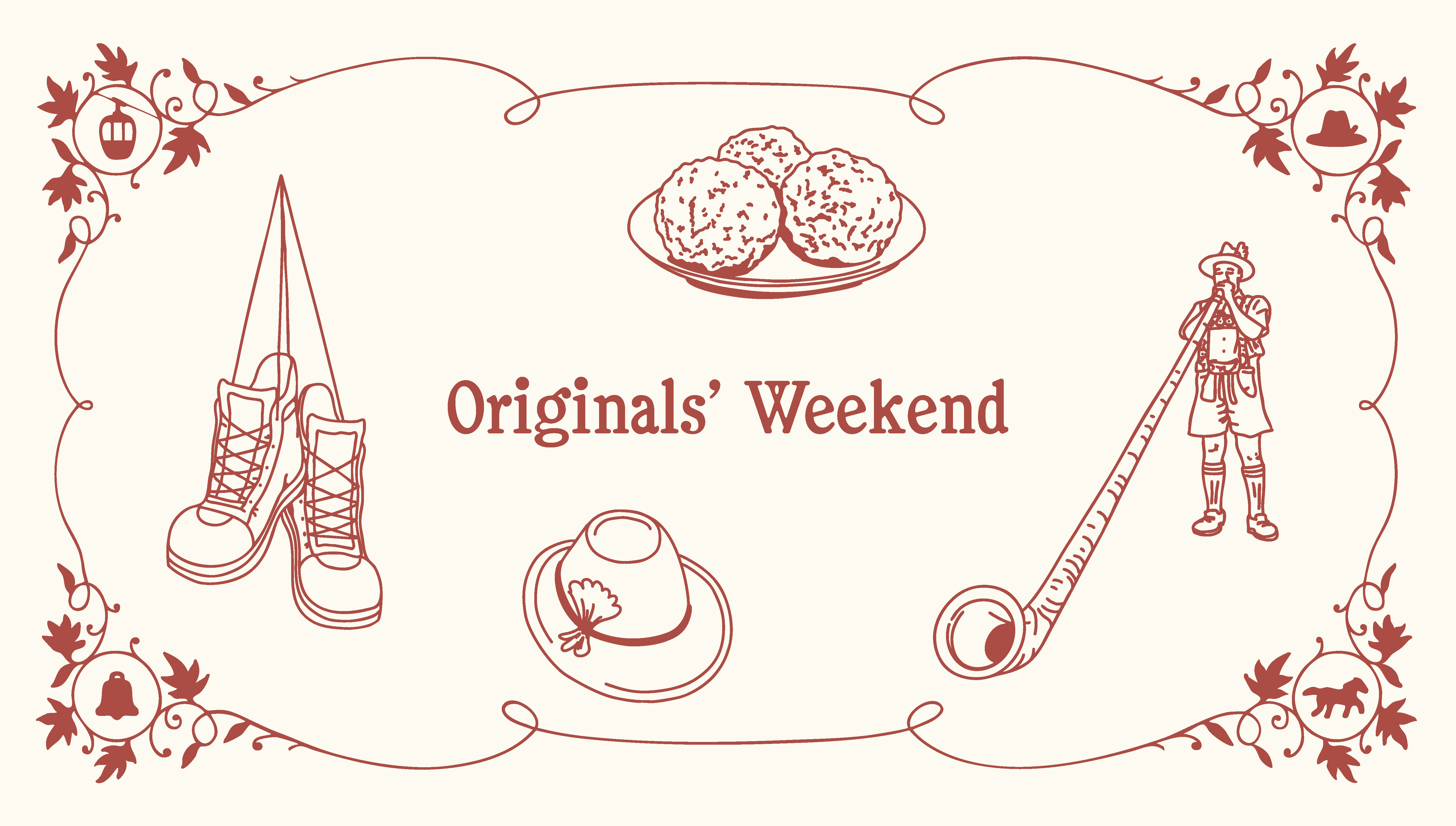 DH Arena 2025 OW KW Website