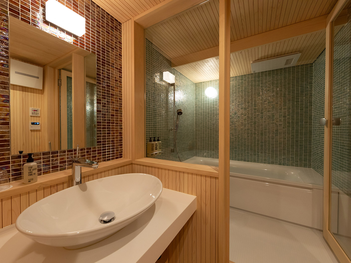 Hotel Koo Superior Twin Ohmiya 201 R 04