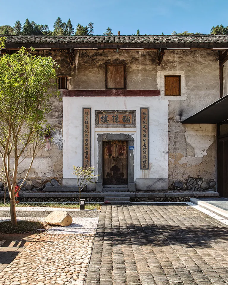 Image Portrait Right Tsingpu (1)