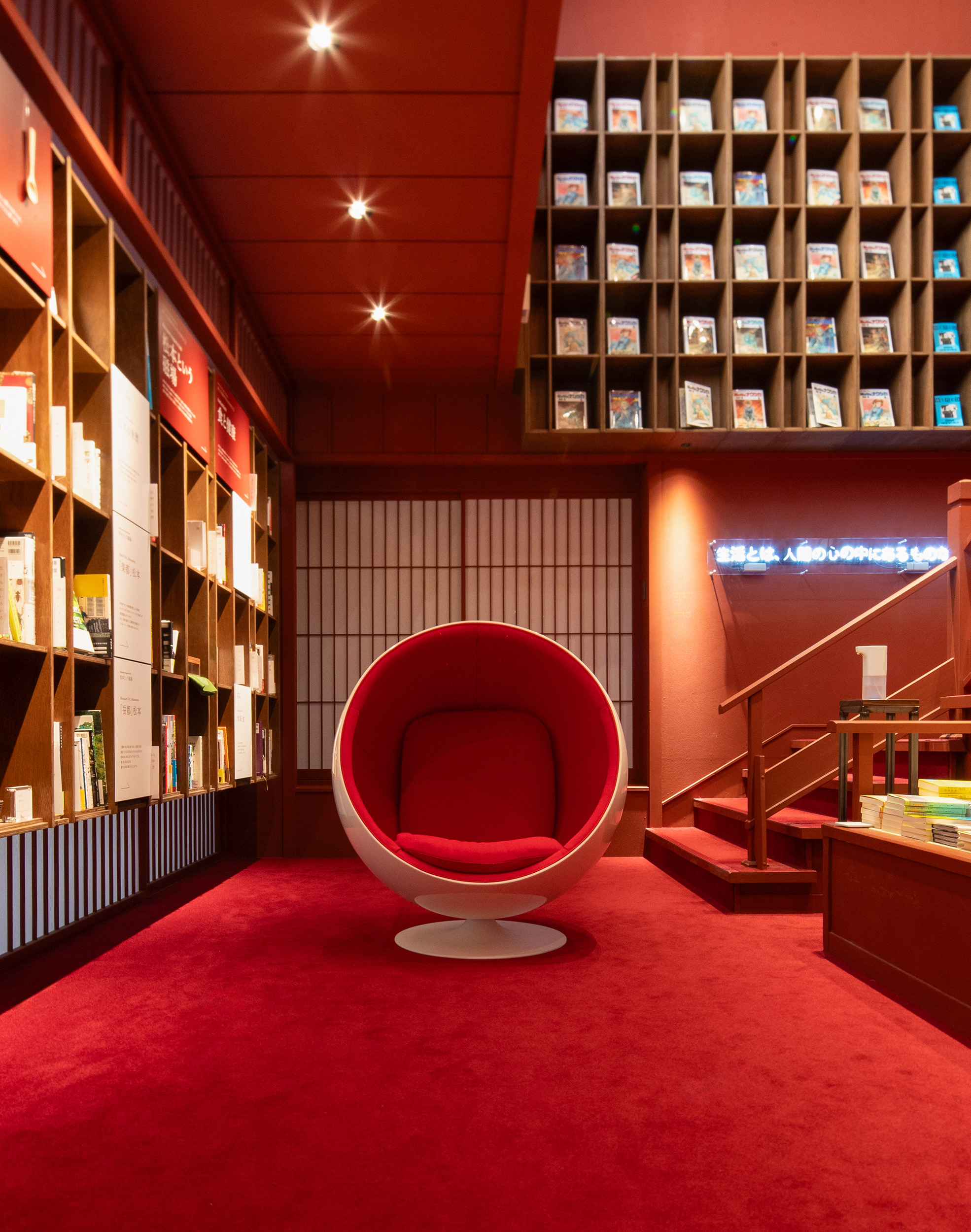 G 06 Matsumoto Jujo (1)