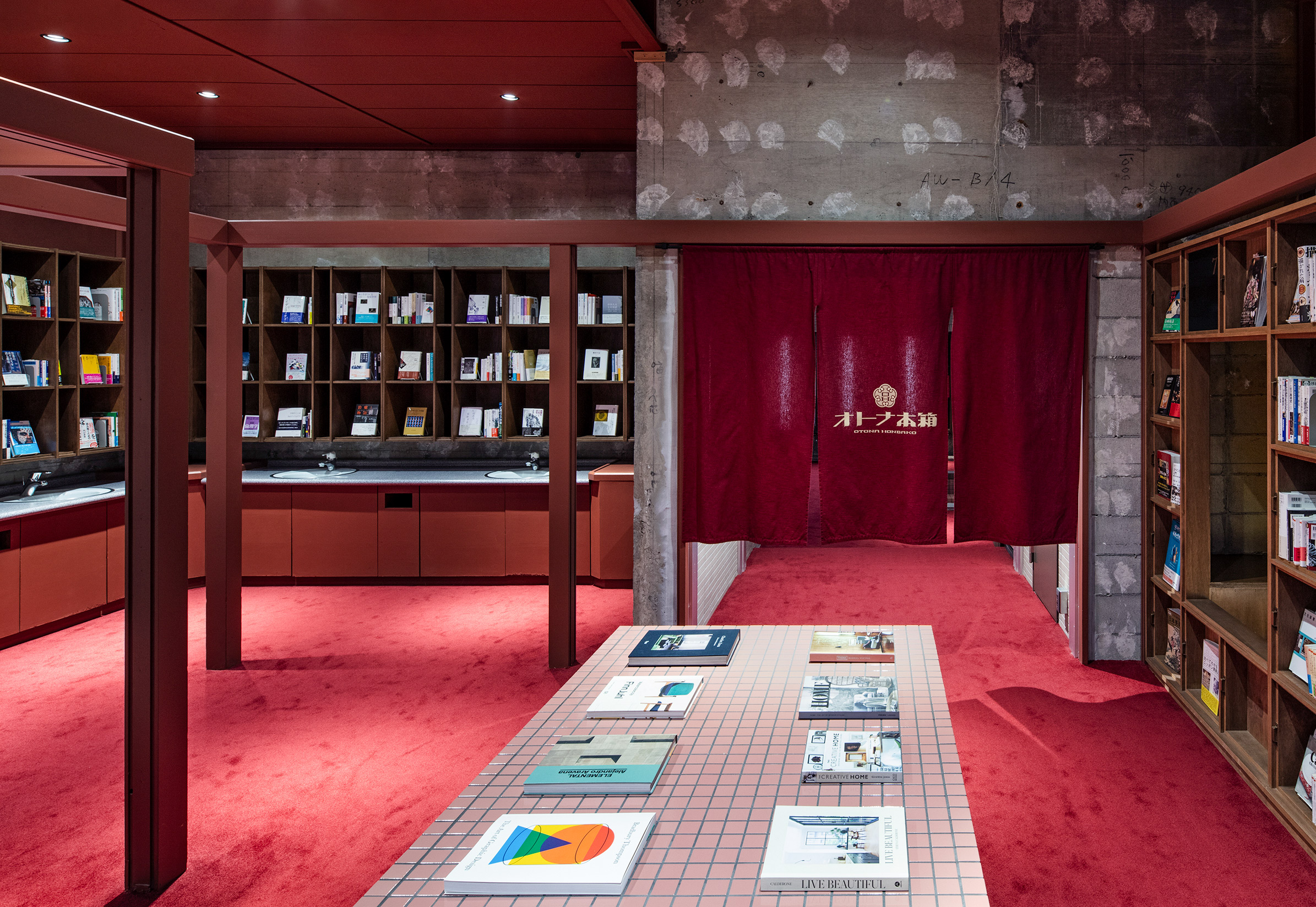 G 05 Matsumoto Jujo (1)