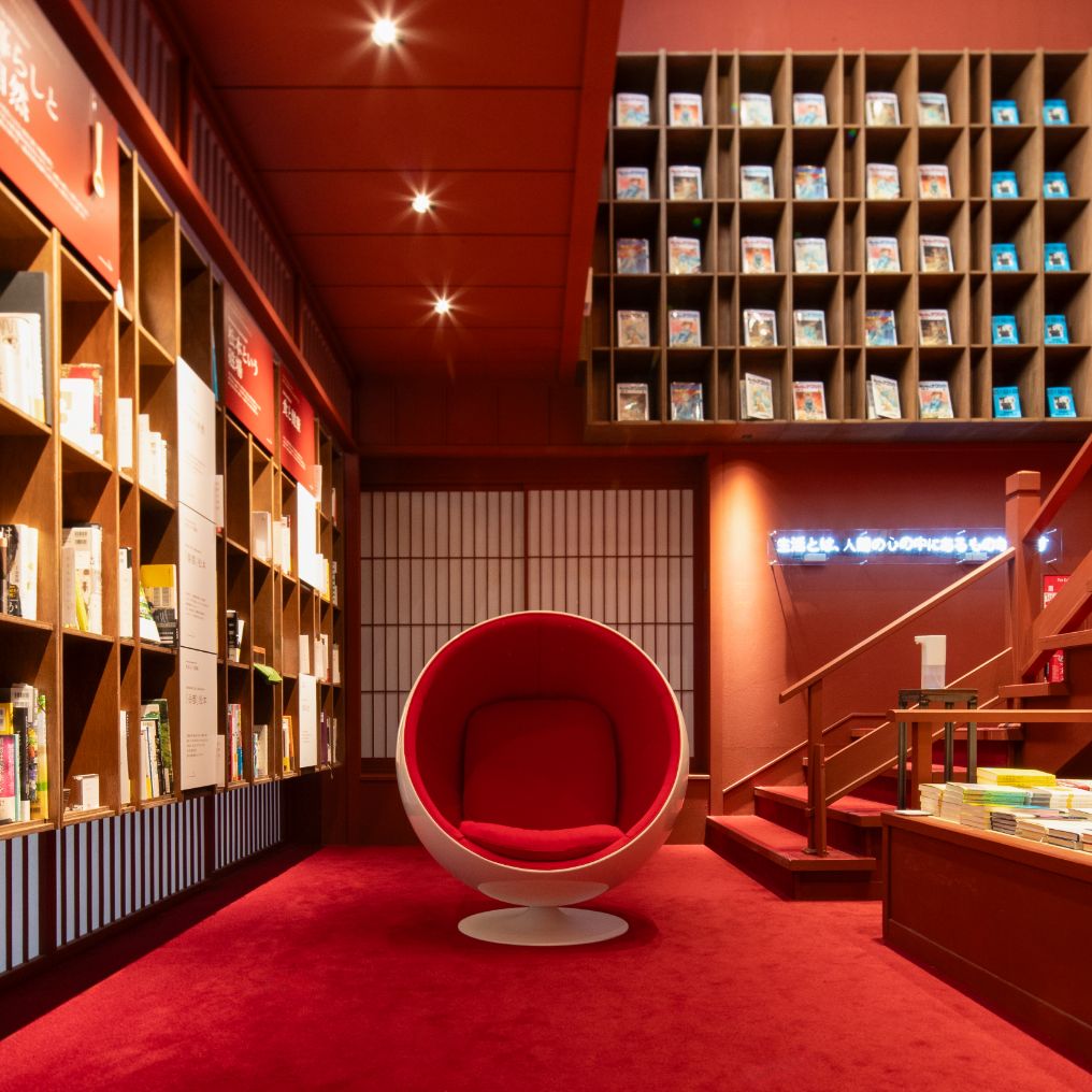 Matsumoto Jujo Theme Box 01 Book Shop 1